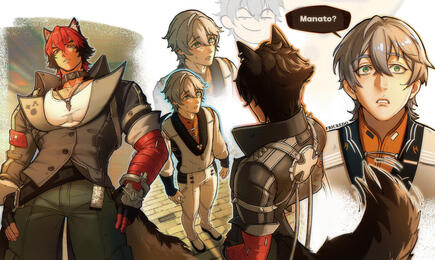 Custom inquiry commission service